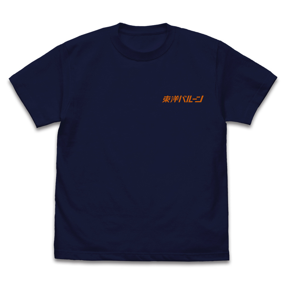 Cospa 0729 東洋バルーン Tシャツ [ゴジラ-1.0] NAVY