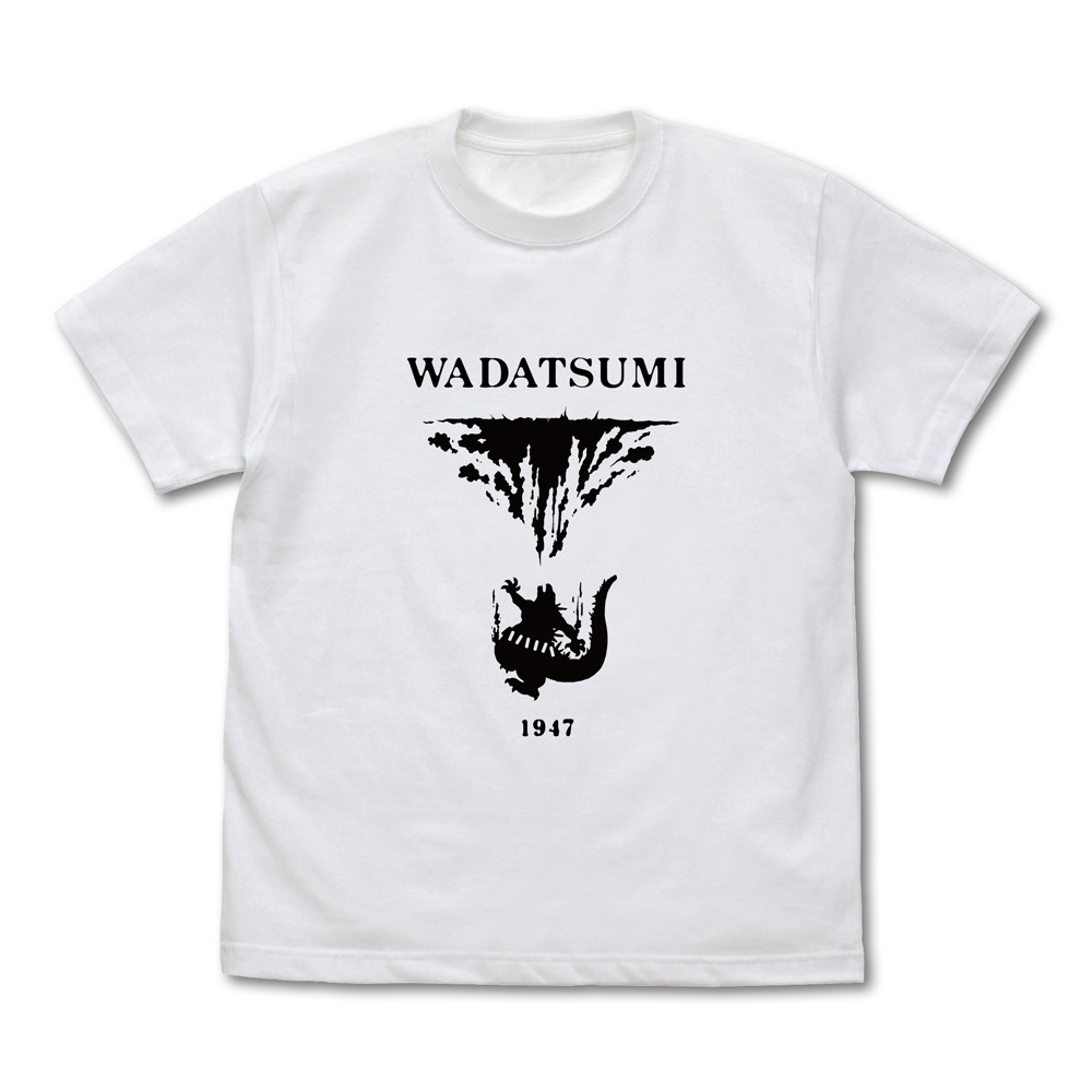 Cospa 0729 海底に沈みゆくゴジラ Tシャツ [ゴジラ-1.0] WHITE