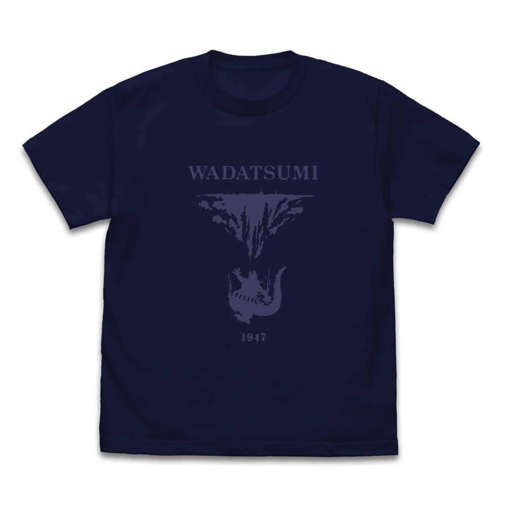 Cospa 0729 海底に沈みゆくゴジラ Tシャツ [ゴジラ-1.0] NAVY