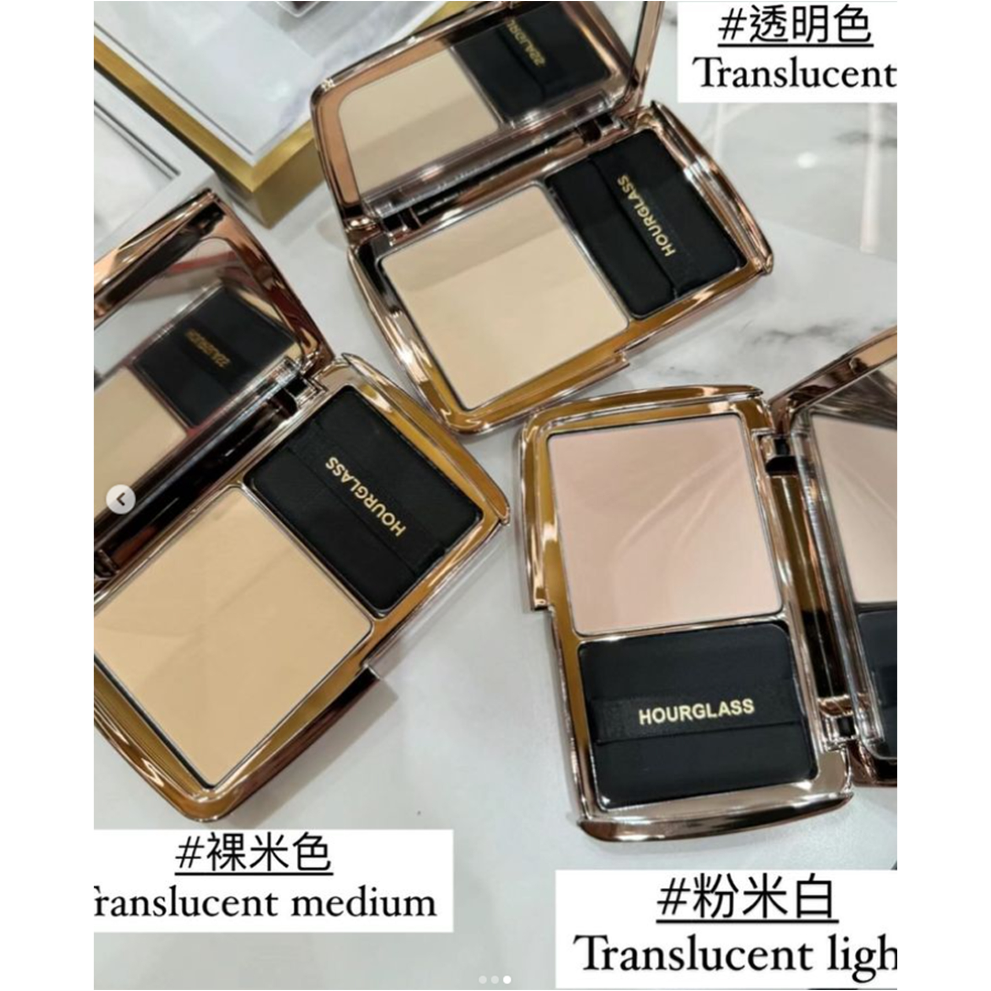 Hourglass 全新VANISH輕霧蜜粉餅