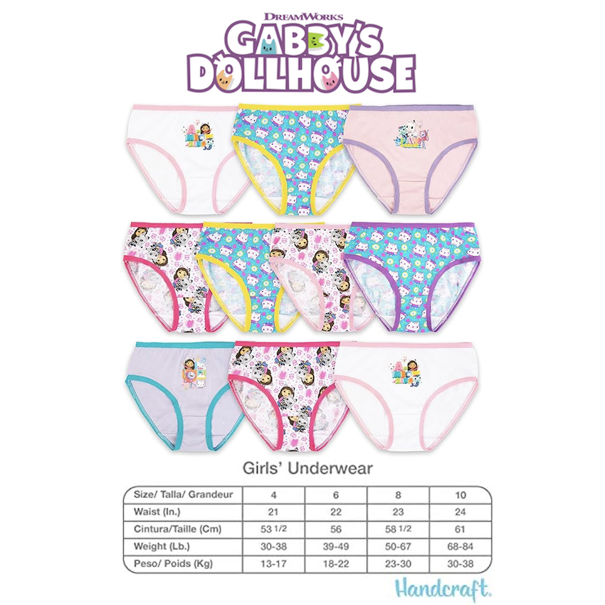 美國 Gabby 女童內褲 (10 枚入)