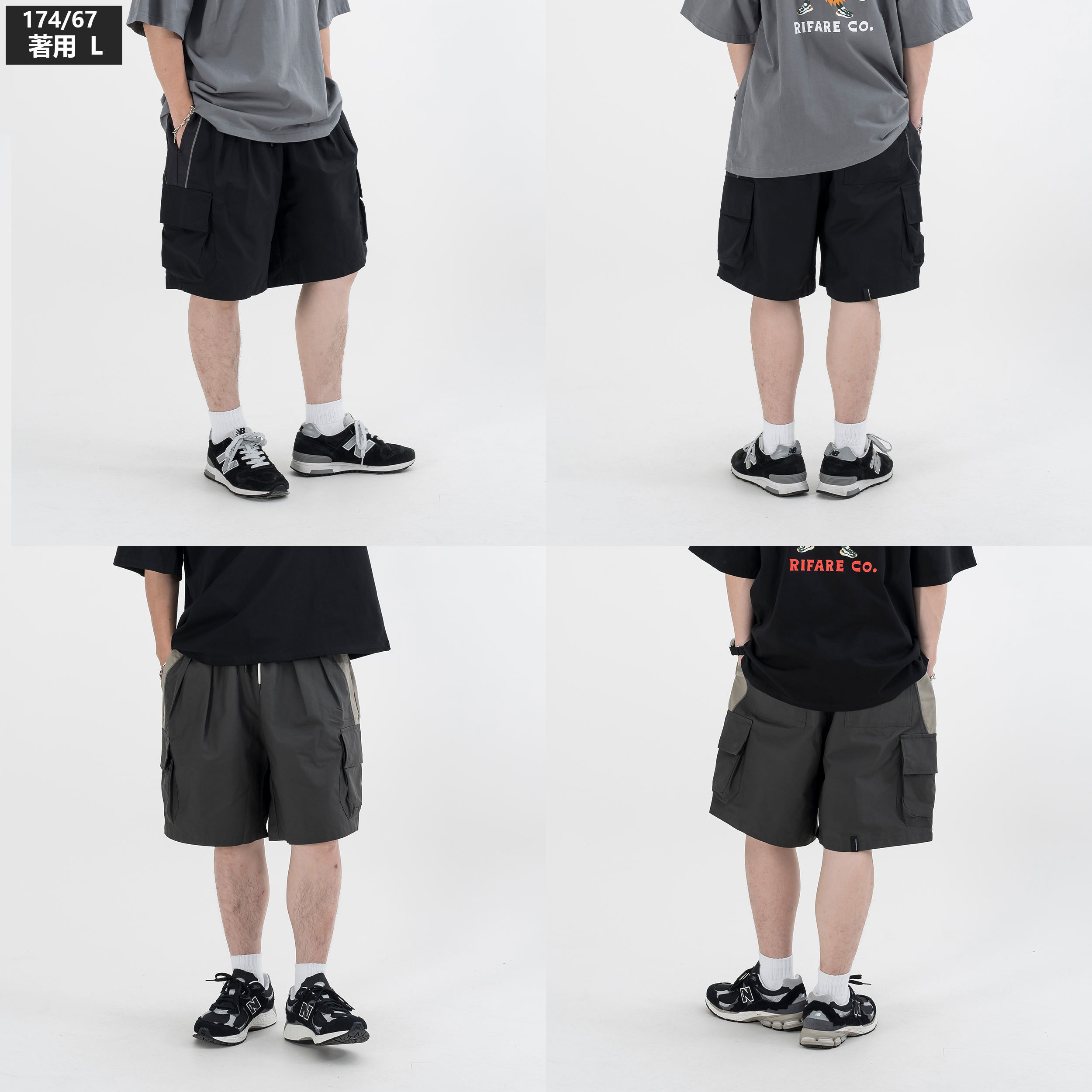 AGILITY x WLOFSD / “GILL” UTILITY SHORTS  [NO.5]