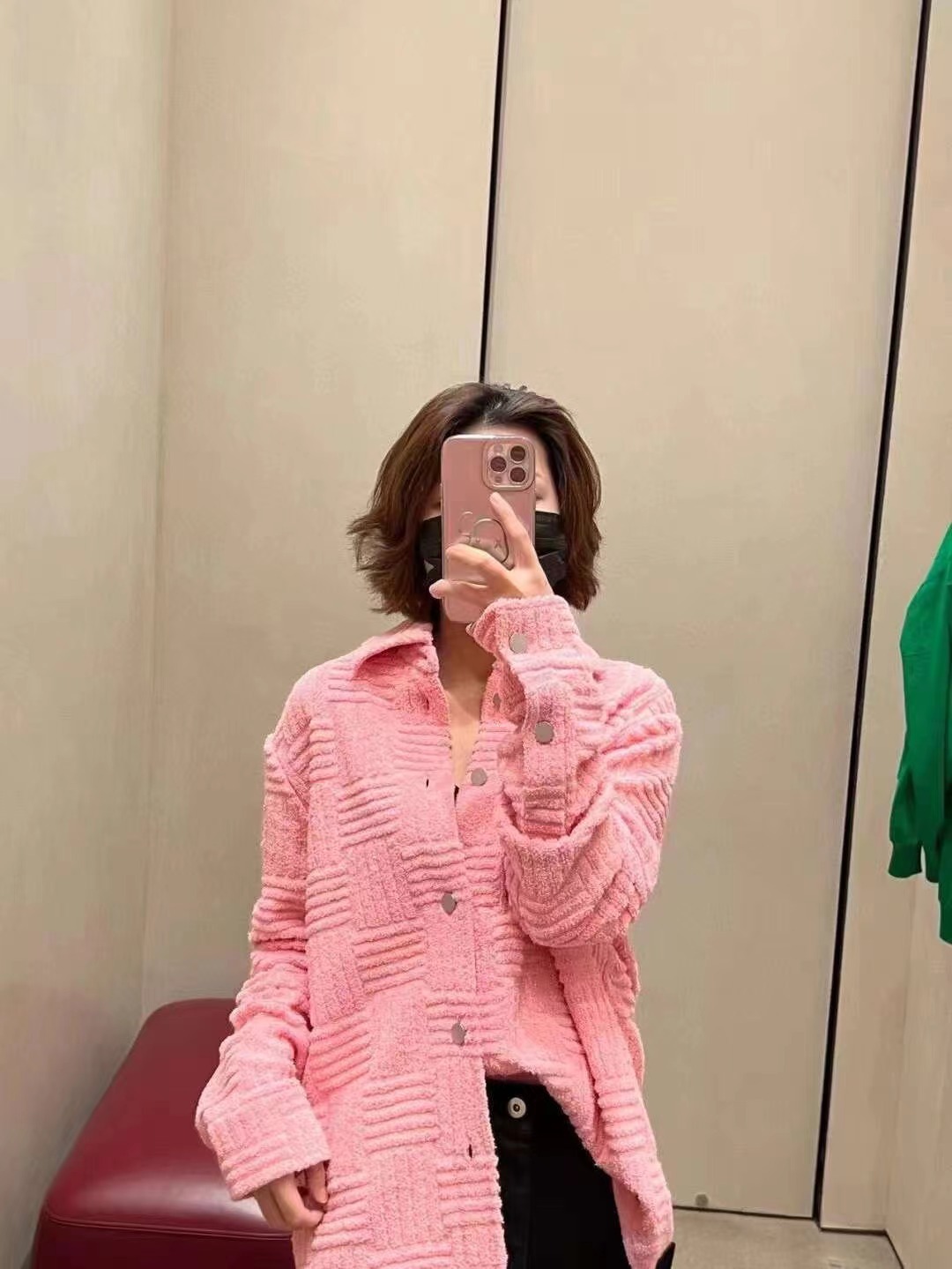 Bv 粉色毛巾棉襯衫外套-T