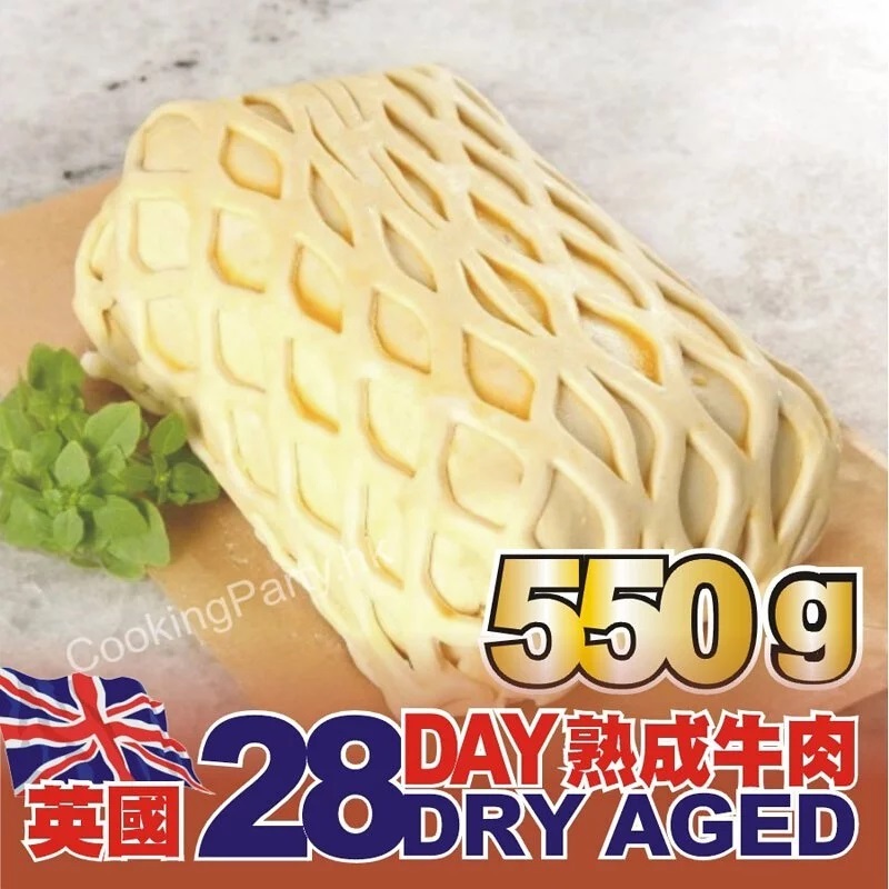 英國威靈頓牛柳👑(Donald Russell) 約260g/550g/1100g [2627]