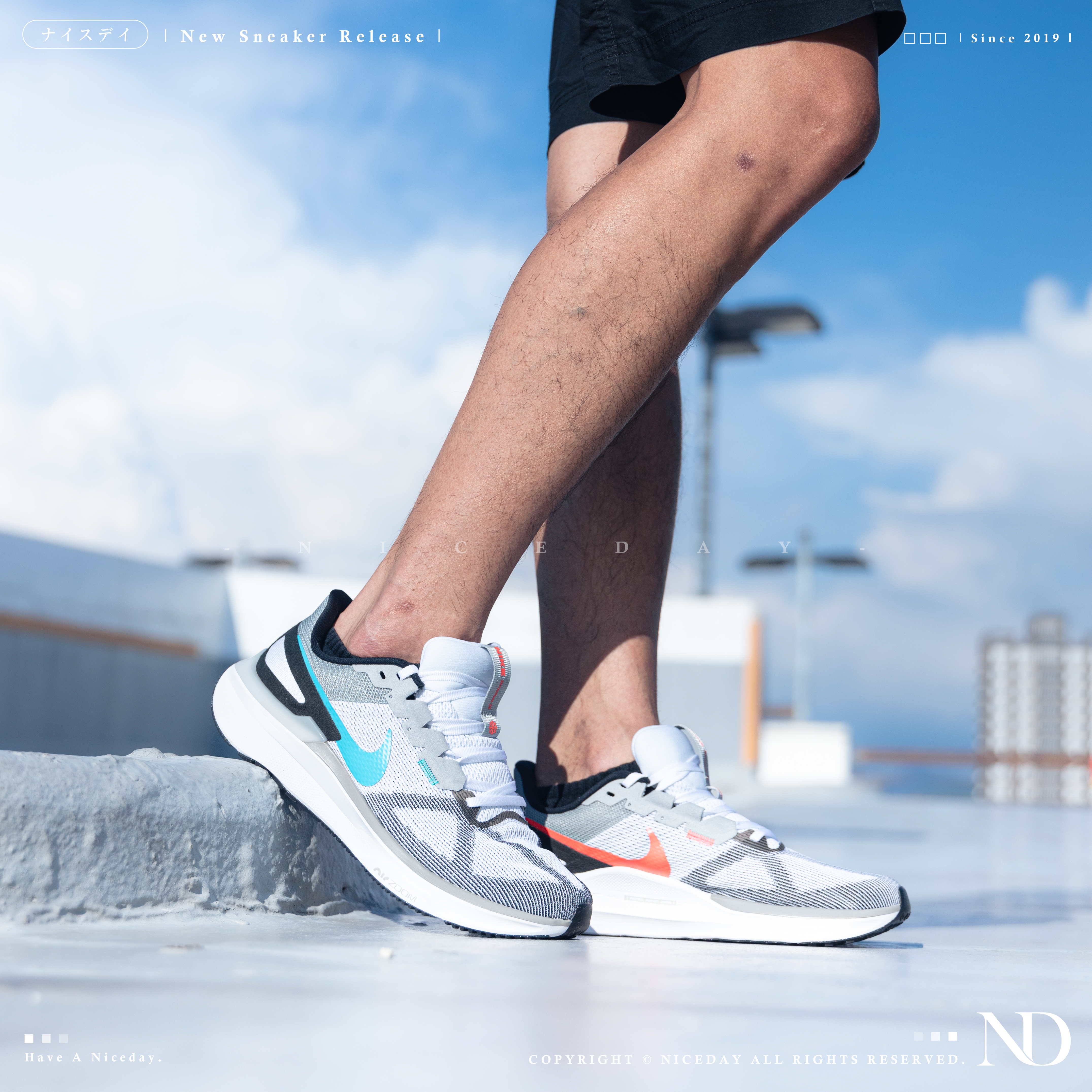 NICEDAY 現貨 Nike Air Zoom Structure 25 鴛鴦 藍橘 運動 慢跑鞋 DJ7883-109