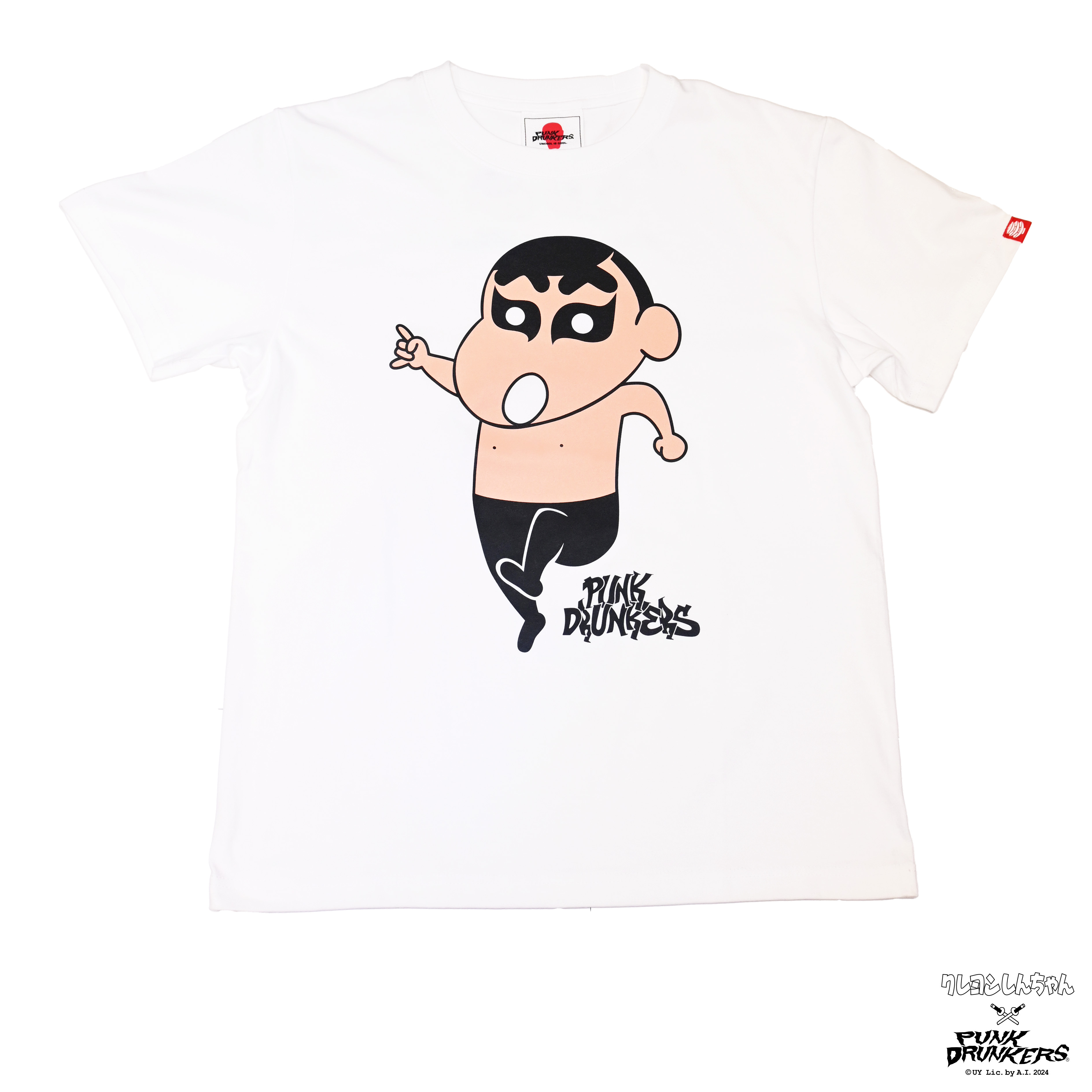Punk Drunkers x Crayon Shinchan - Exclusive T-Shirt - Aitsu Shinchan