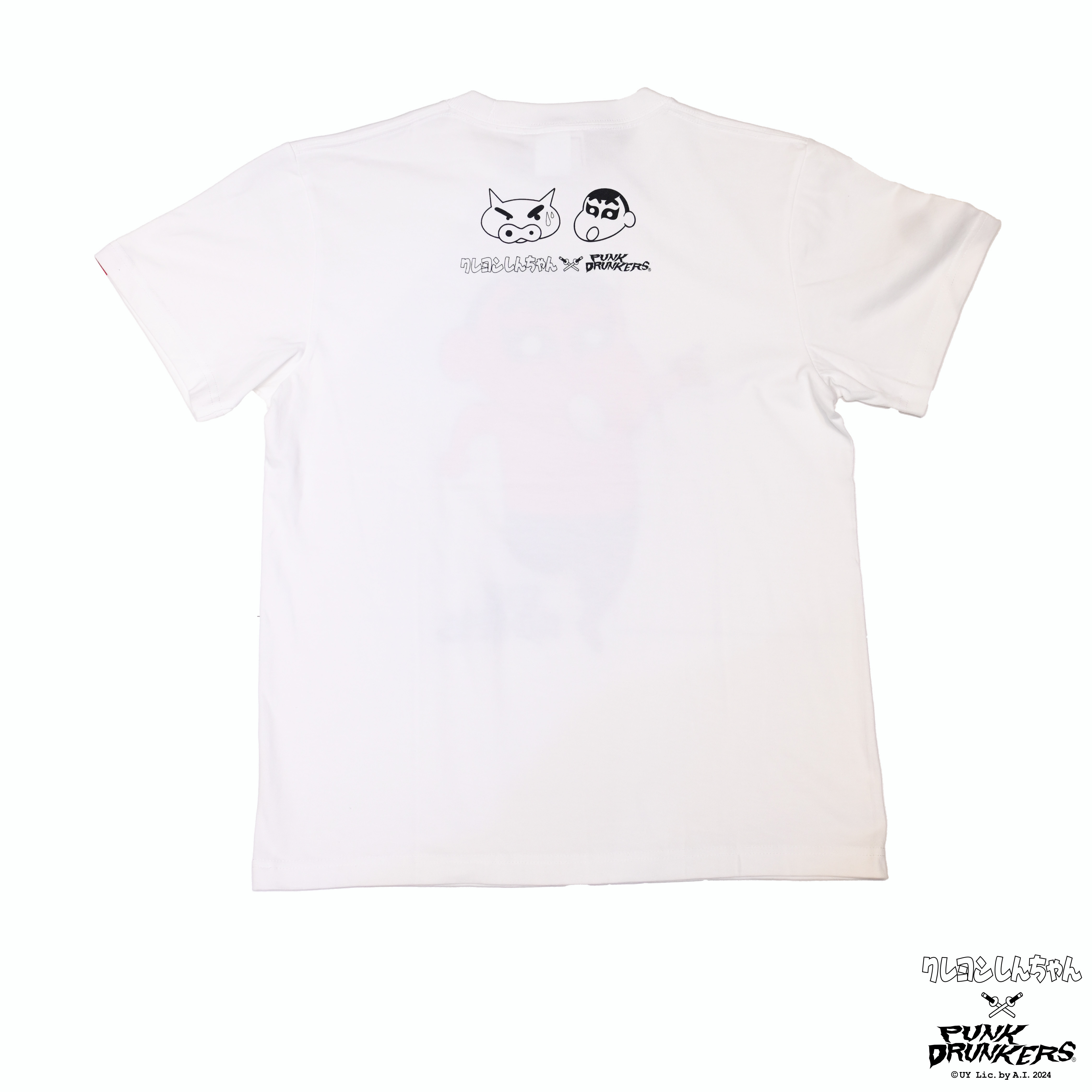 Punk Drunkers x Crayon Shinchan - Exclusive T-Shirt - Aitsu Shinchan