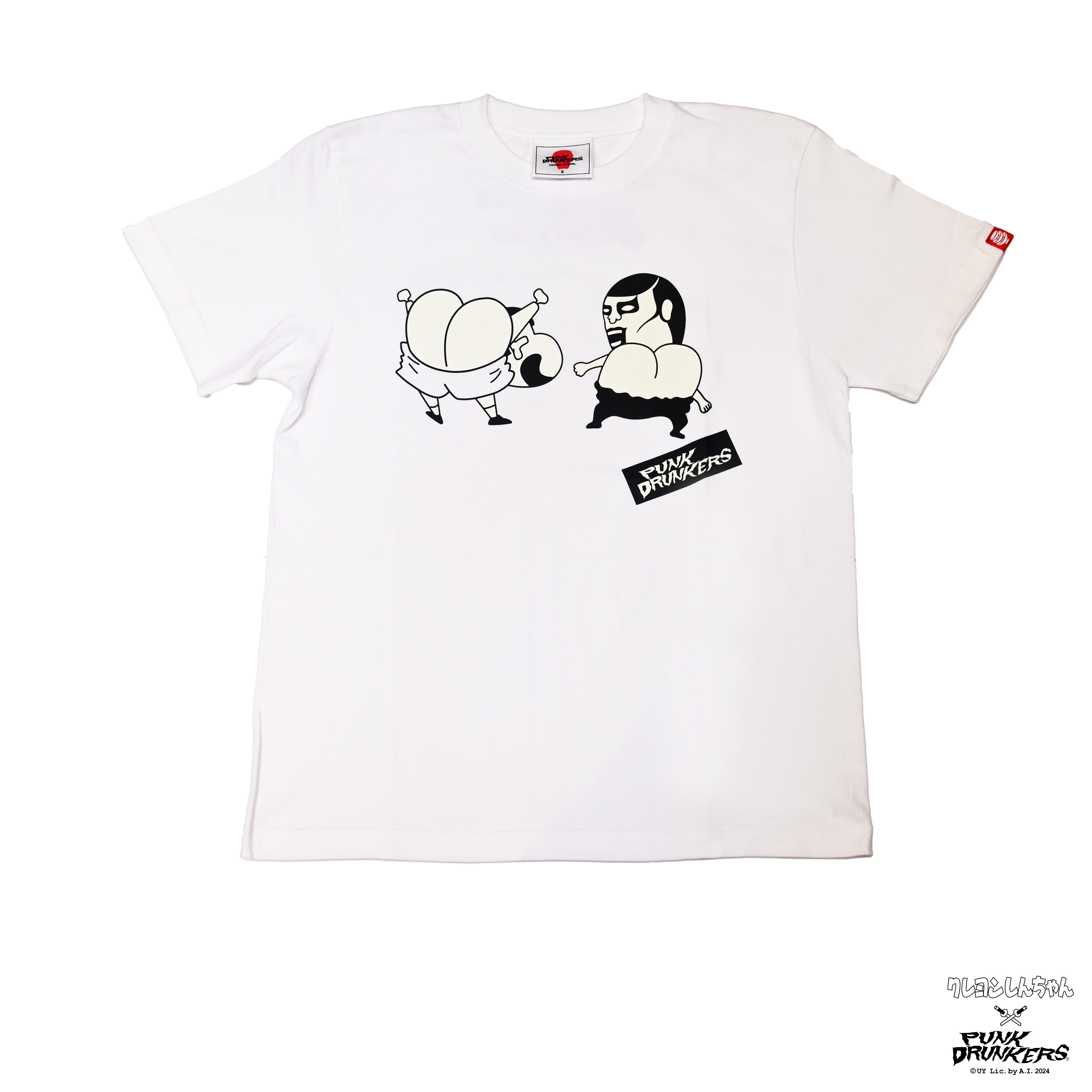 Punk Drunkers x Crayon Shinchan - Exclusive T-Shirt - Aitsu & Shinchan' butts
