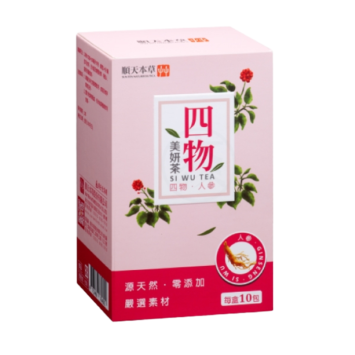 [順天本草] 四物美妍茶  10包/盒