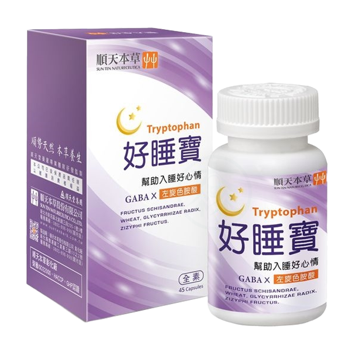 [順天本草] 好睡寶膠囊  45顆/盒