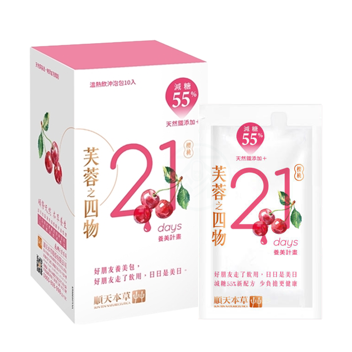 [順天本草] 芙蓉之四物-養美計畫 減糖版  10入/盒