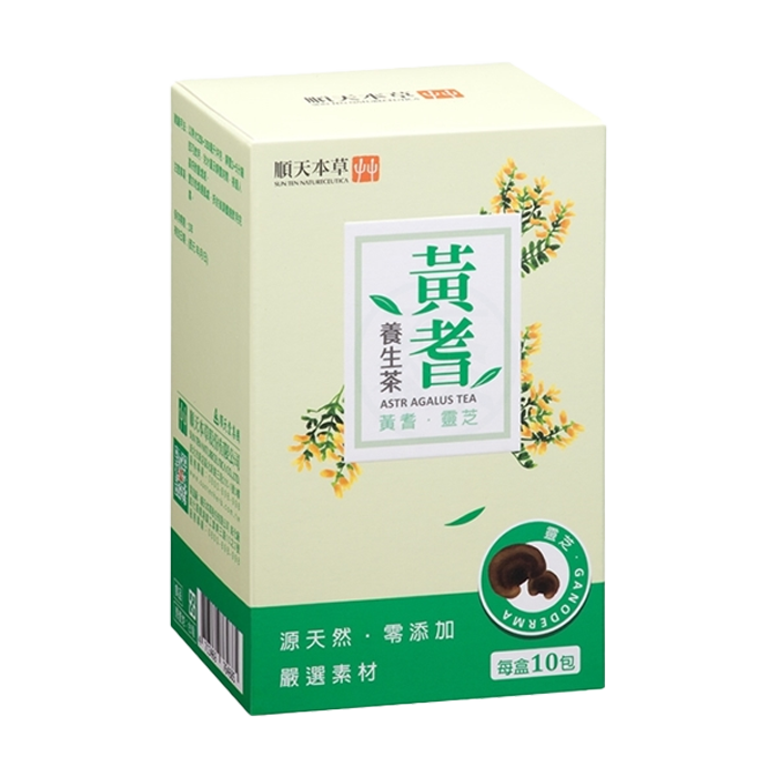 [順天本草] 黃耆養生茶  10入/盒