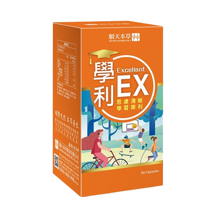 [順天本草] 學利EX膠囊  60顆/盒