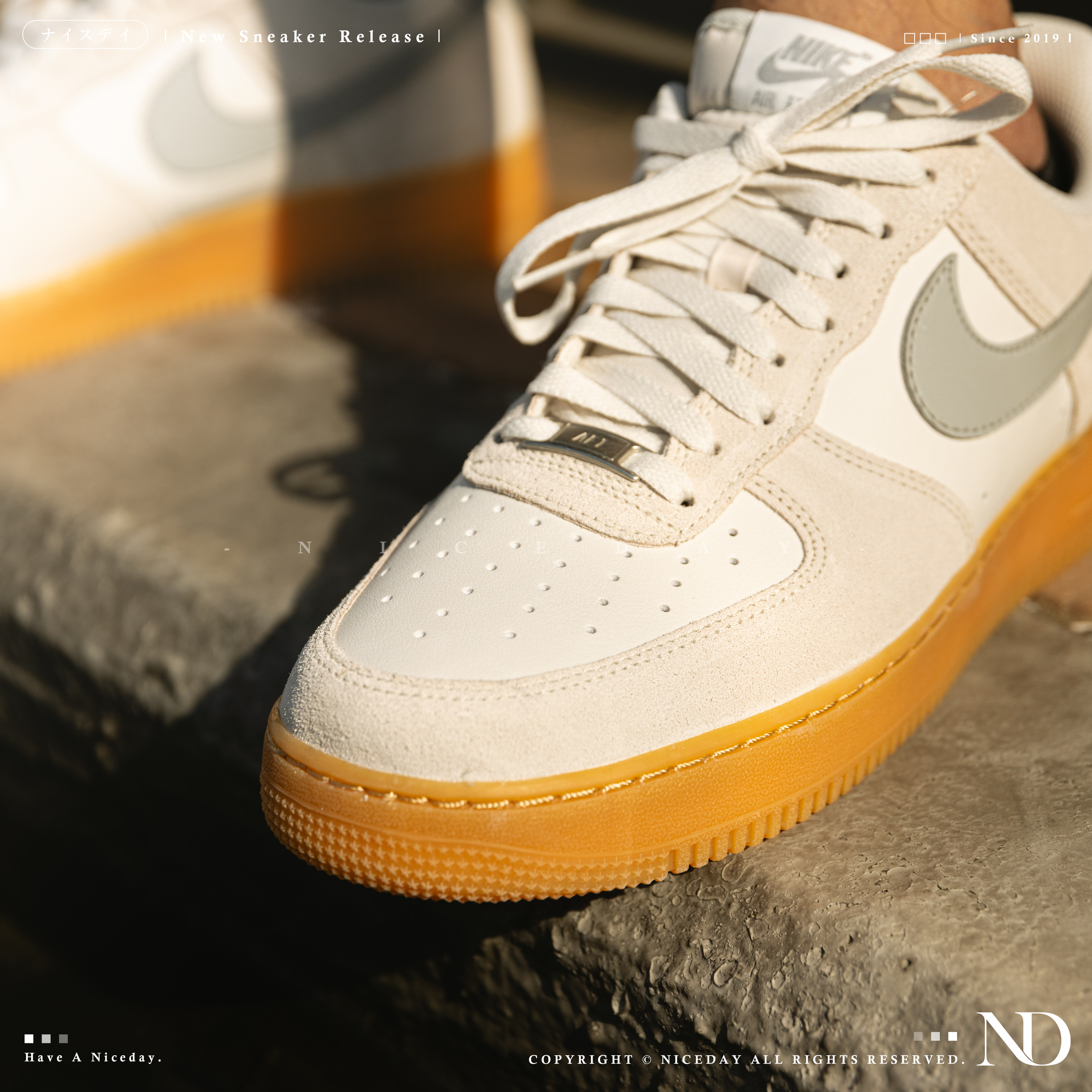 NICEDAY 現貨 Nike Air Force 1 07 LV8 霧霾灰 焦糖底 FQ8714-002