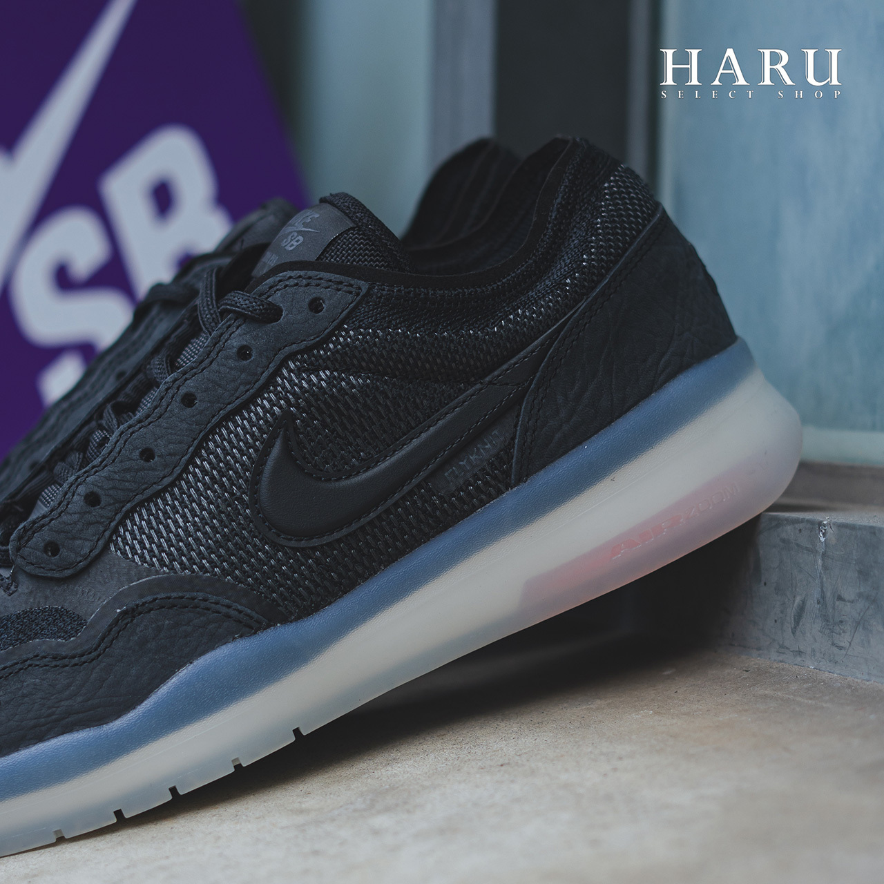 Nike SB PS8 Black Clear 黑色果凍底 男生 滑板鞋 休閒鞋 FV8493-001