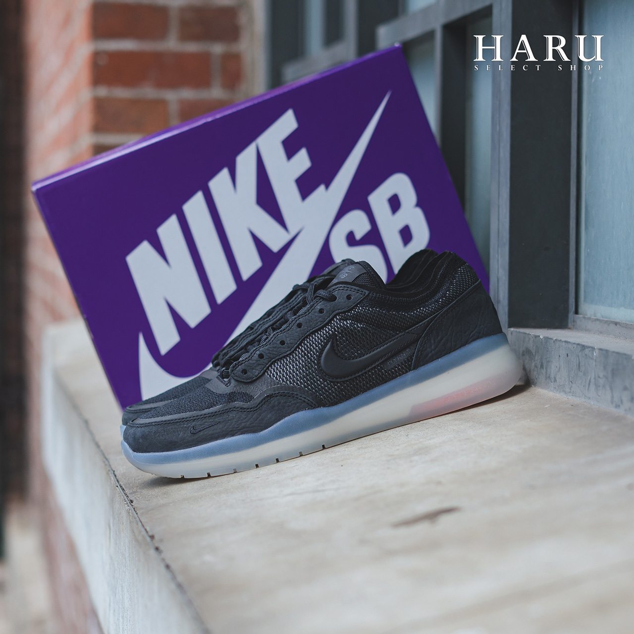 Nike SB PS8 Black Clear 黑色果凍底 男生 滑板鞋 休閒鞋 FV8493-001