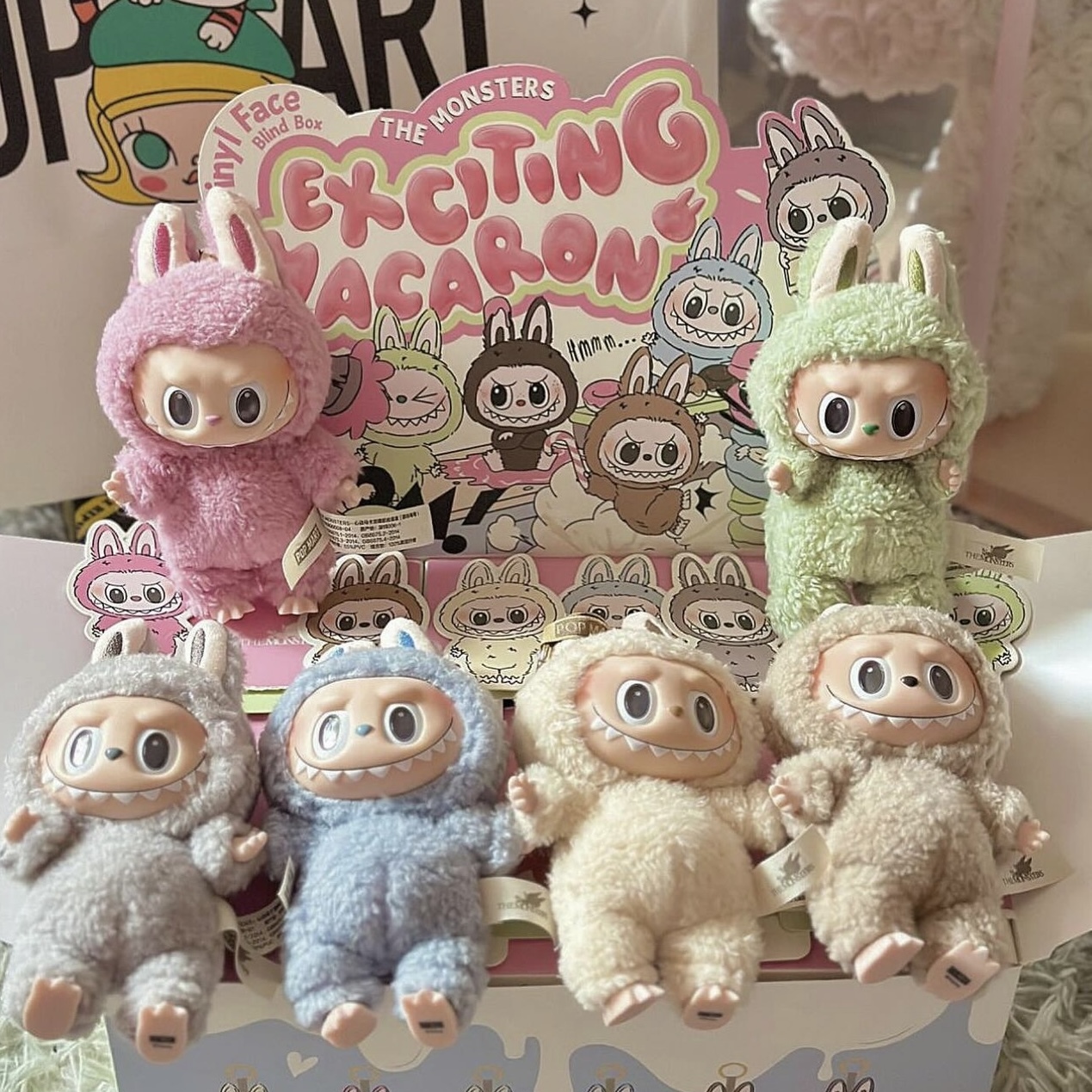 【預購】POP MART LABUBU 心動馬卡龍 鑰匙圈娃娃