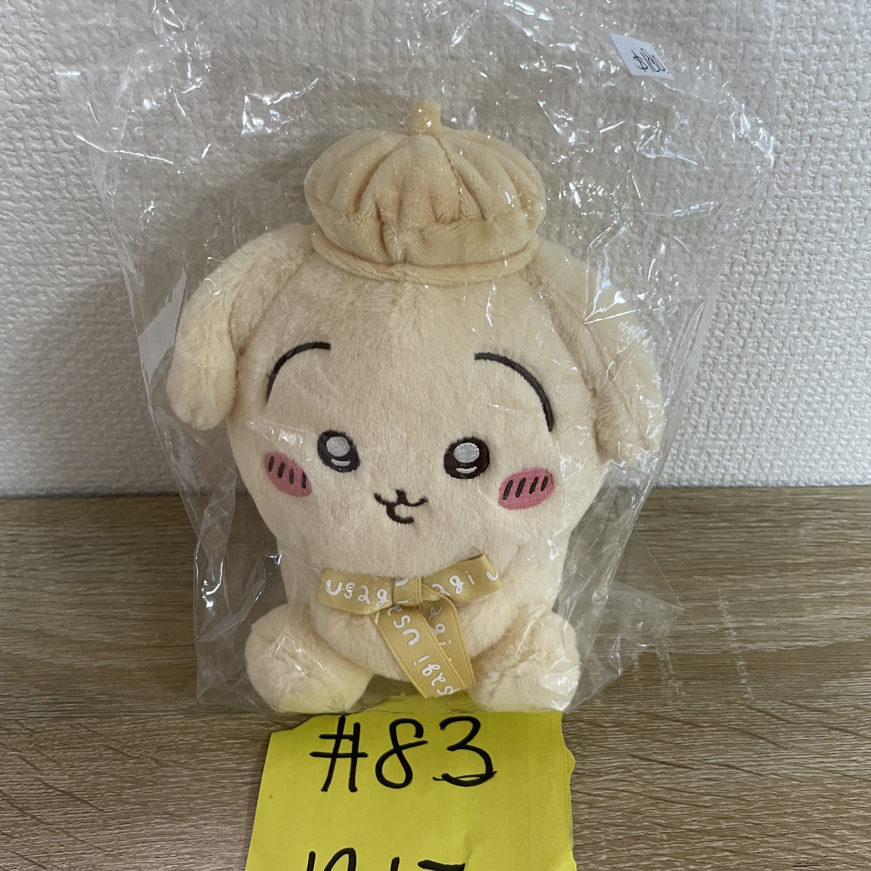 CHIIKAWA  兔兔 公仔#83