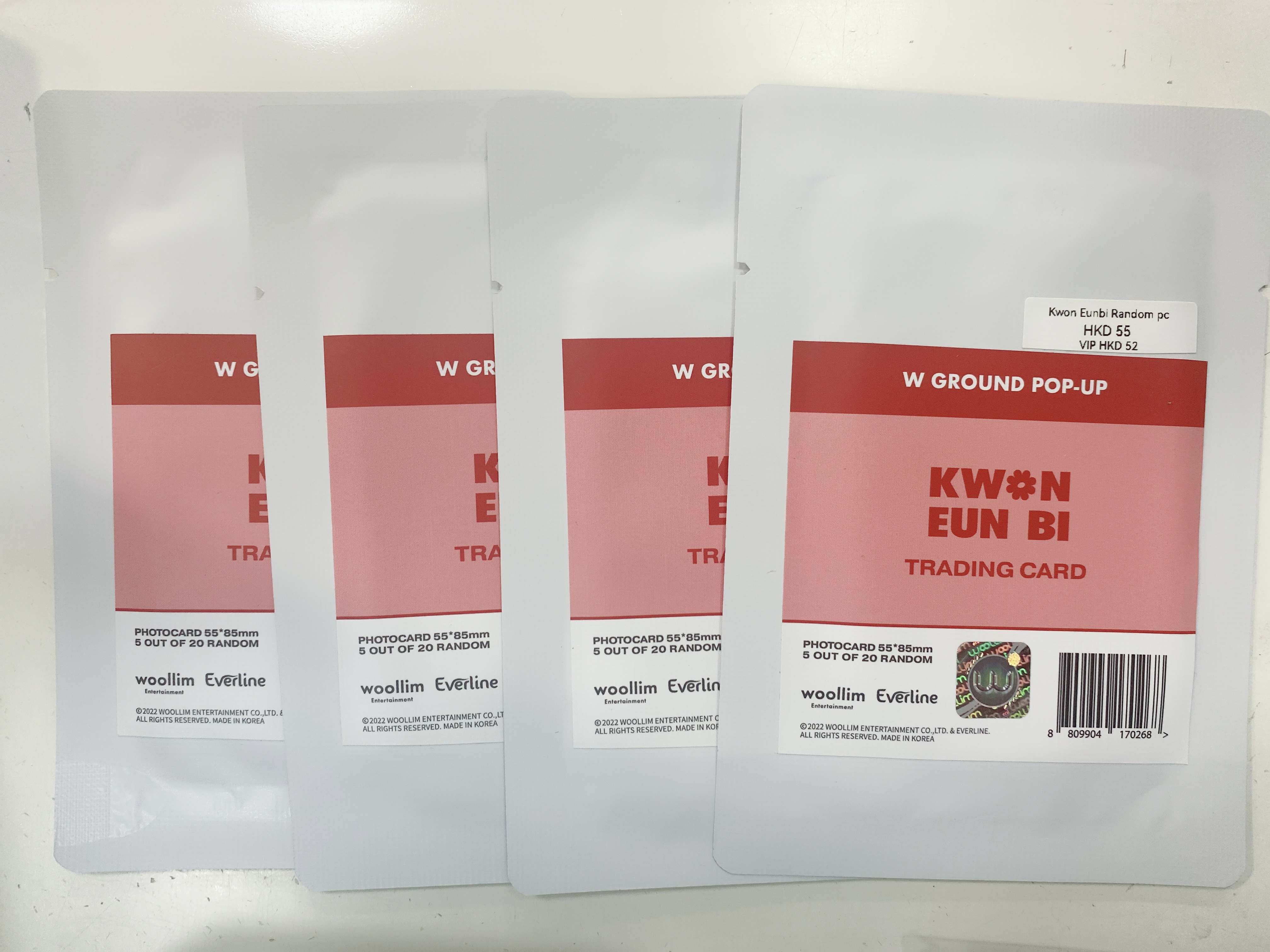 Kwon Eunbi W Ground Popup Trading card