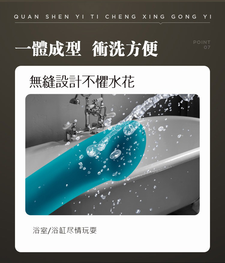 Temptasia 吸盤式仿真按摩棒 blush silicon dildo