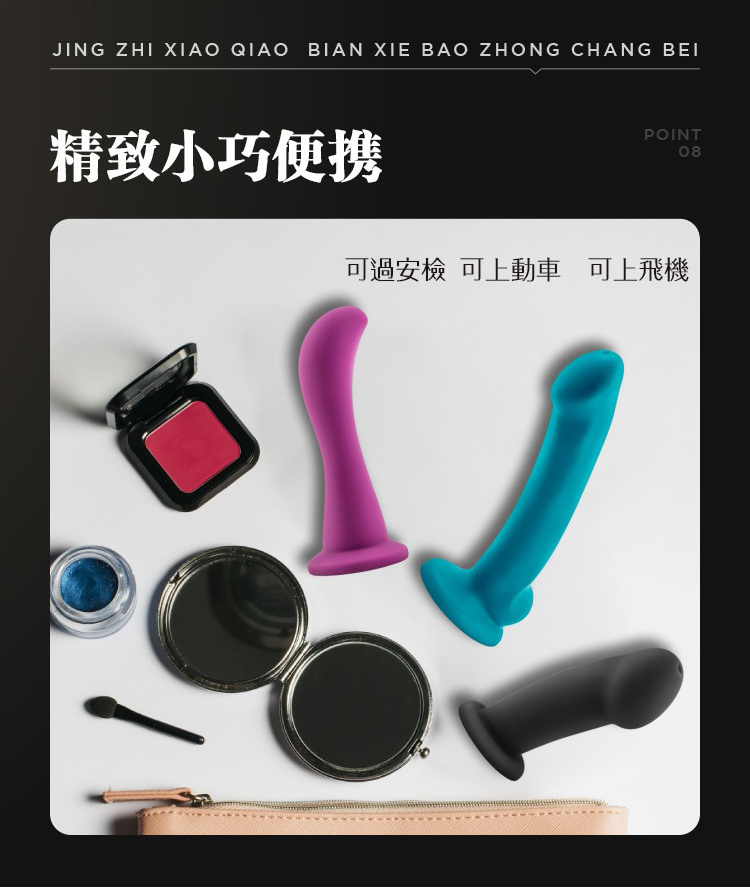 Temptasia 吸盤式仿真按摩棒 blush silicon dildo