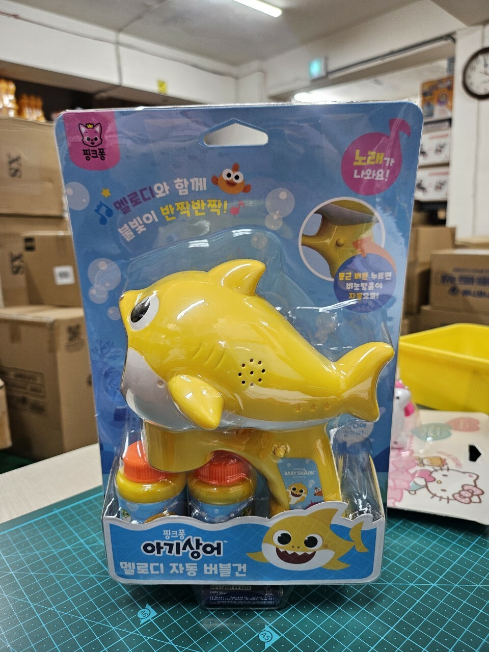 🇰🇷BABY SHARK - 燈光自動泡泡槍