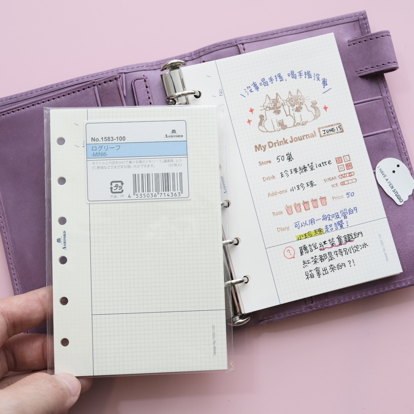 拉丁美洲和加勒比海不顺从史中的大学国际化– Luis Bonilla-Molina, image size:1664x1664