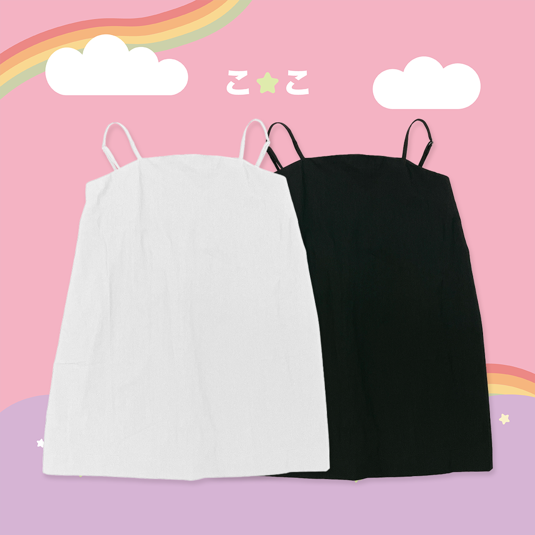 こ♡こ 素面調節肩帶背心連身裙