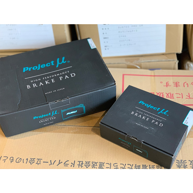 PROJECT MU RACING999 來令片 LEXUS IS200t 2015-2017