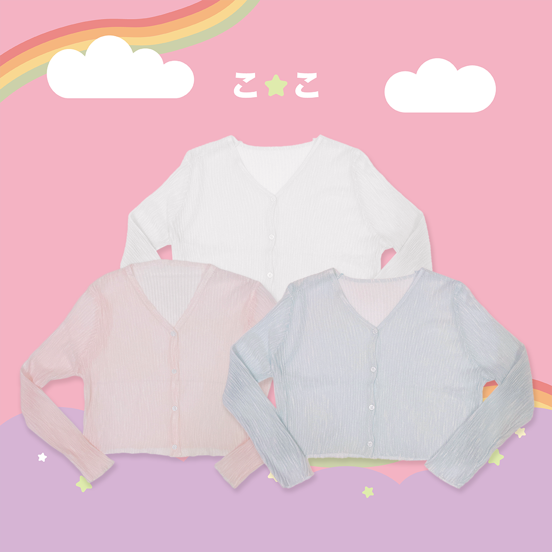 こ♡こ 百搭涼爽針織罩衫