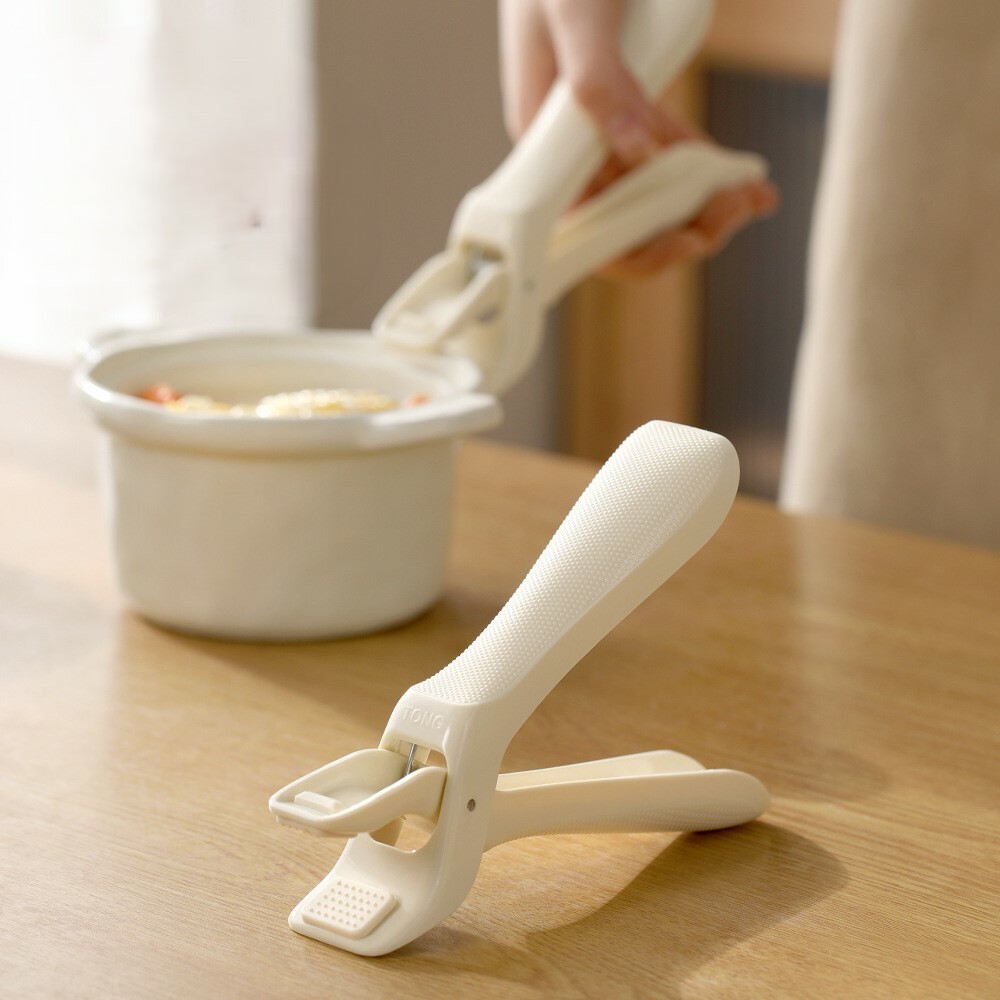 《4521》簡約質感防滑隔熱取碗夾