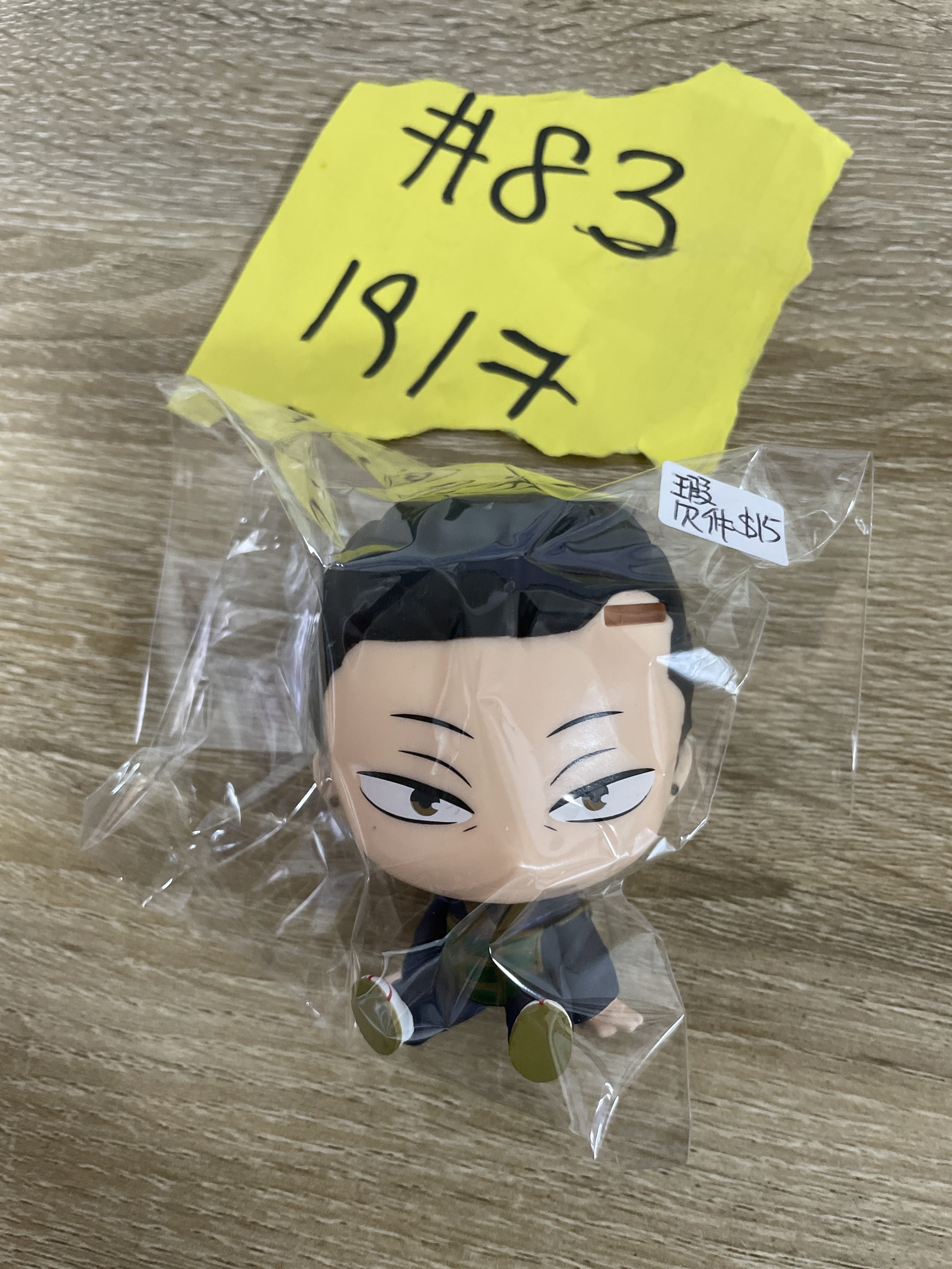 咒術迴戰 傑 FIGURE 欠件 瑕 #83