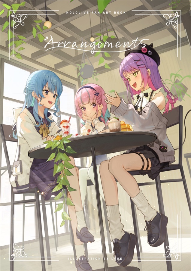 「同人代購」「Melonbooks代購」C104 LunaGarden -ゅん- ArrangementⅤ