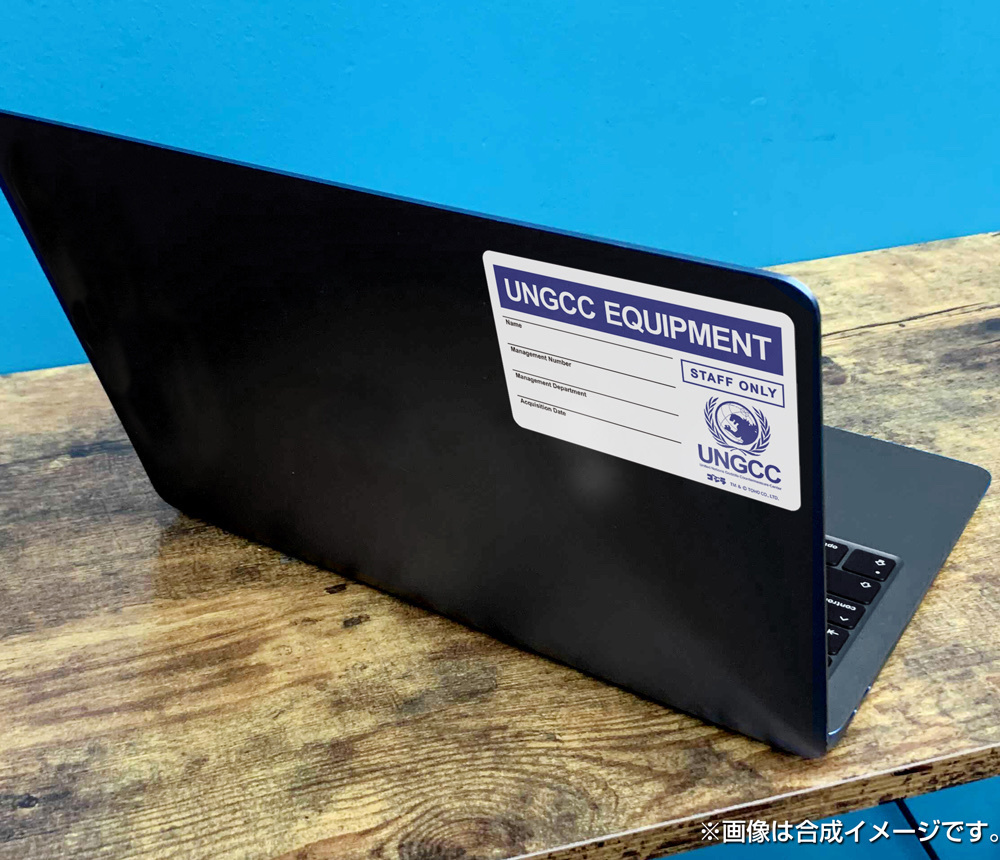 Cospa 0729 Gﾌｫｰｽ貼紙