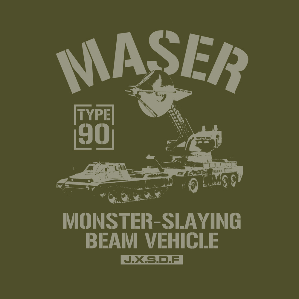 Cospa 0922 90式メーサー殺獣光線車 Tシャツ [ゴジラ] MOSS