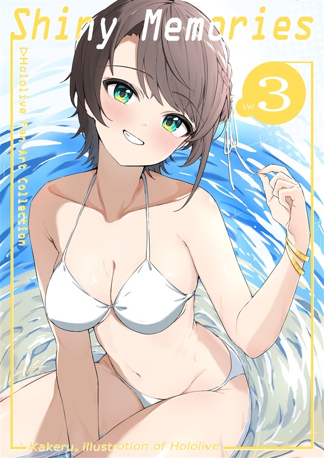 「同人代購」「Melonbooks代購」C104 かける。-Shiny Memories Vol3