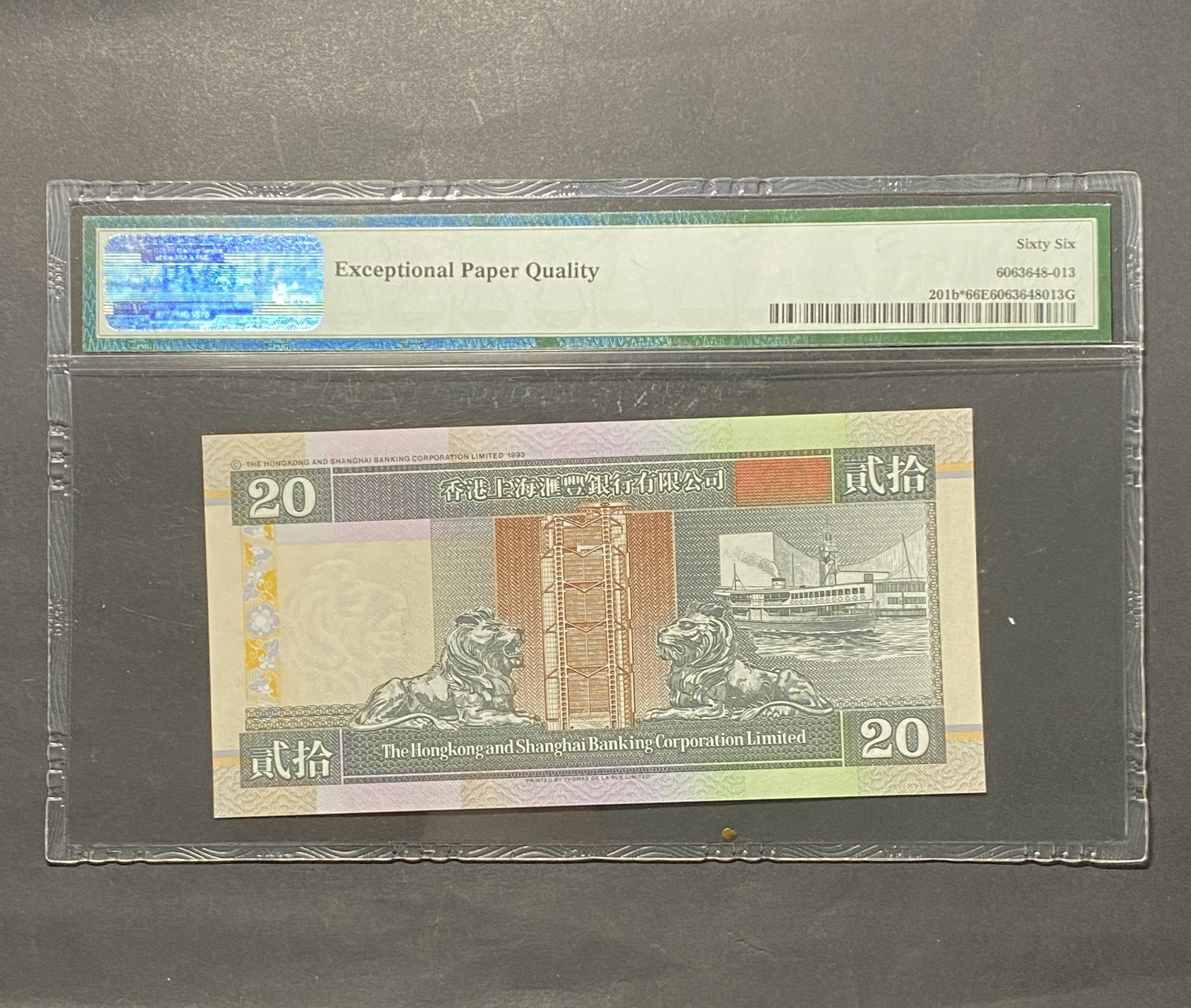 1995 HSBC Bank 20 dollars (PMG 66) Replacement issue ZZ076221