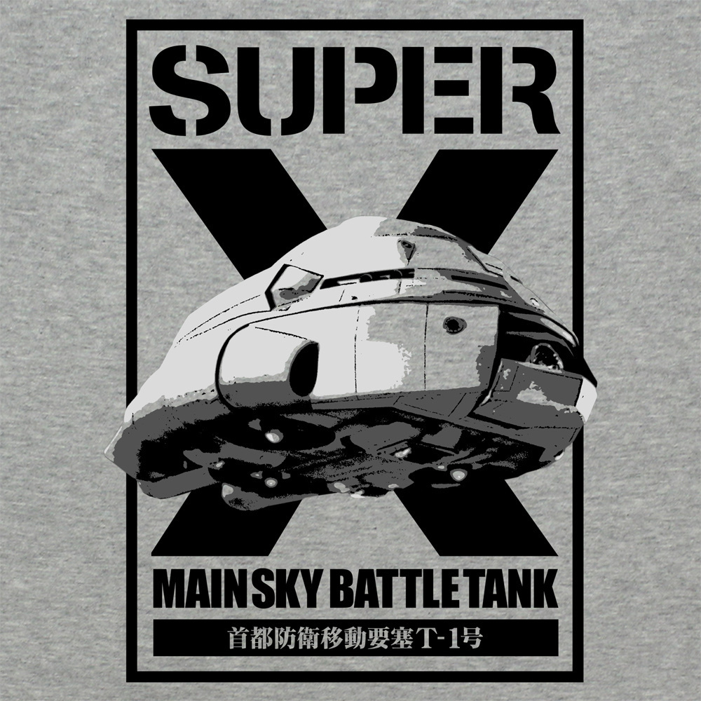 Cospa 0729 ｺﾞｼﾞﾗ ｽｰﾊﾟｰX Tｼｬﾂ/MIX GRAY