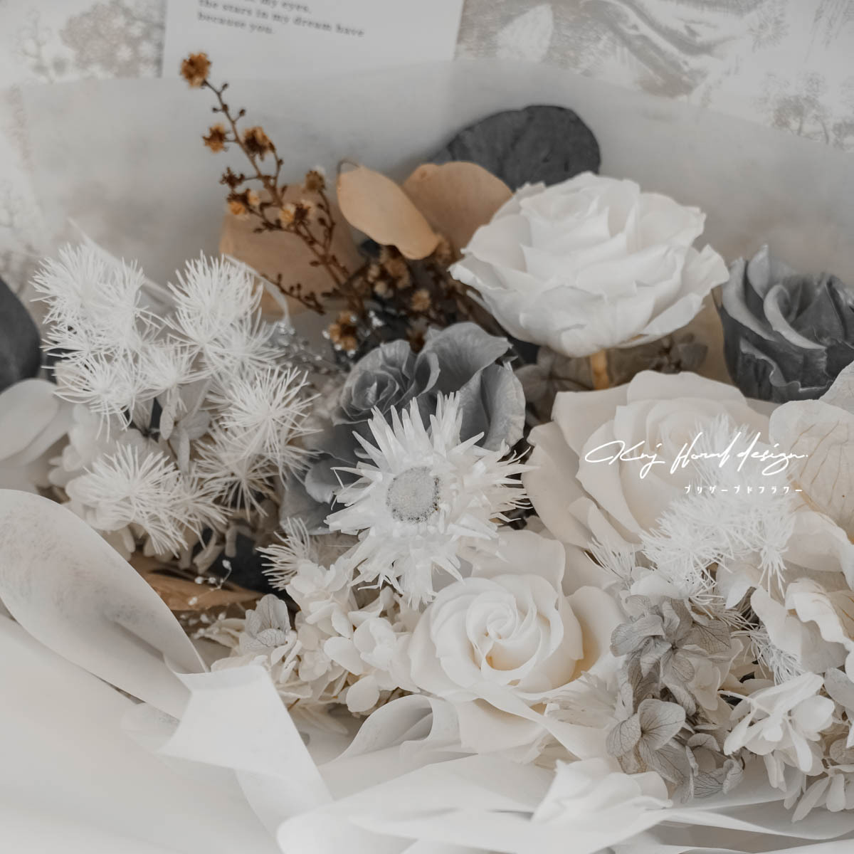 銀白高雅永生玫瑰花束