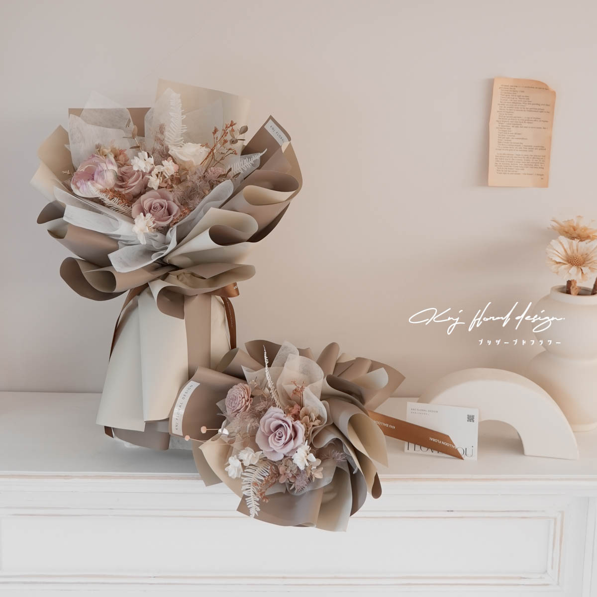 灰煙粉．永生玫瑰花束