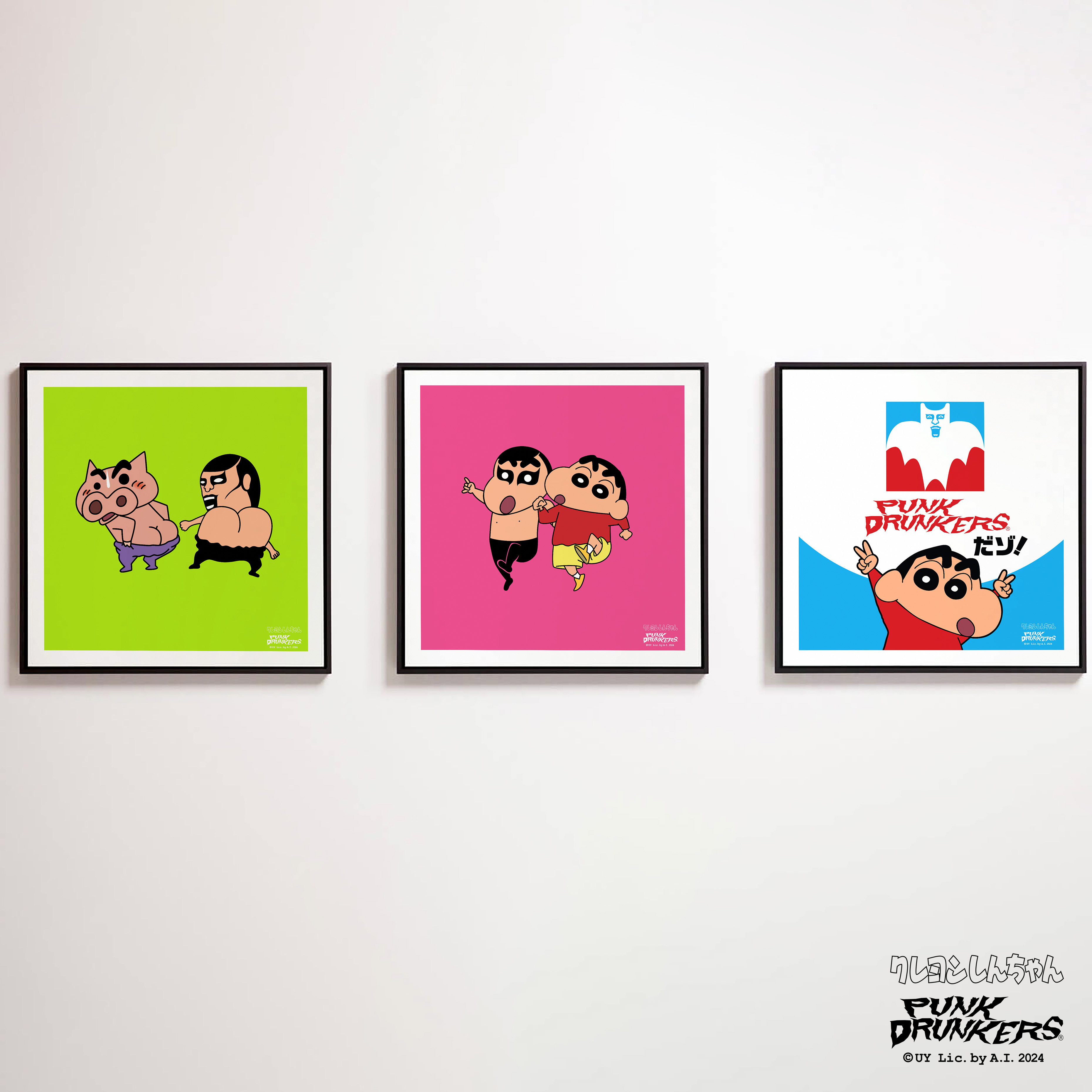 Punk Drunkers x Crayon Shinchan - Exclusive Art Print