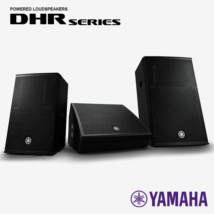 Yamaha DHR 系列 主動式 喇叭