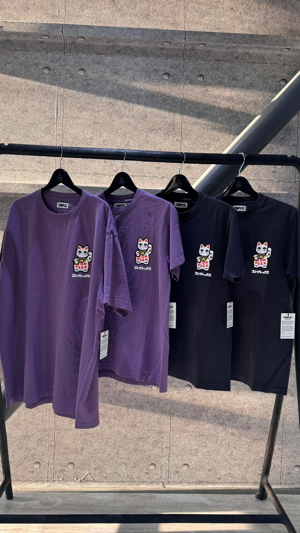 COMPLEXCON x NIGO 胸口小圖 招財貓 短袖 T
