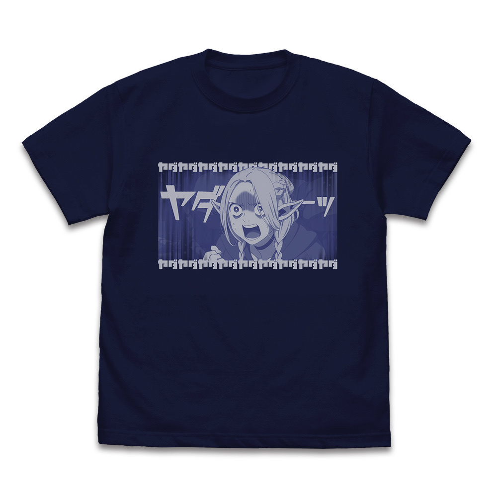 Cospa 0519 やだやだマルシル Tシャツ [ダンジョン飯] NAVY
