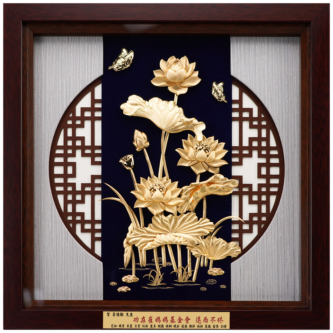 靜謐蓮韻-荷香蓮花│生日祝壽禮物、退休祝福、新居入厝、佛教界交流伴手禮