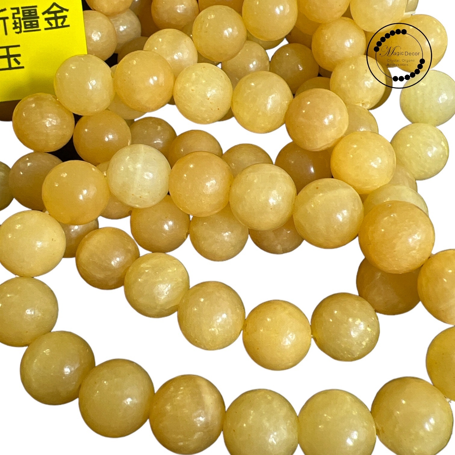 260124 - C31 12mm+金絲黃玉手串（買一送一）