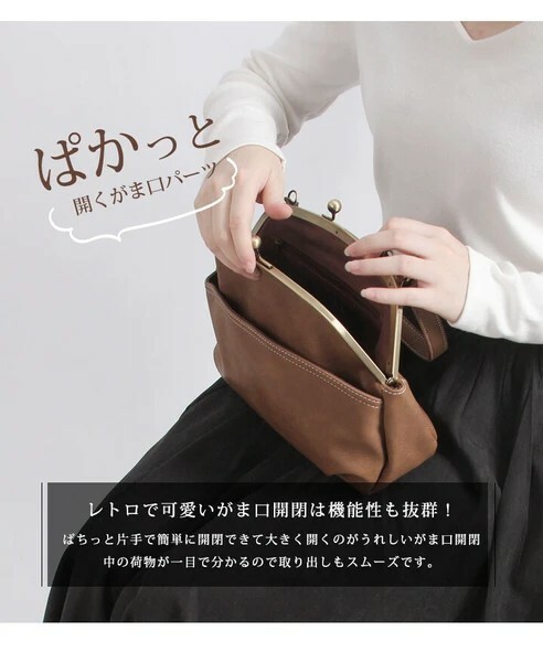 側背包.單肩包