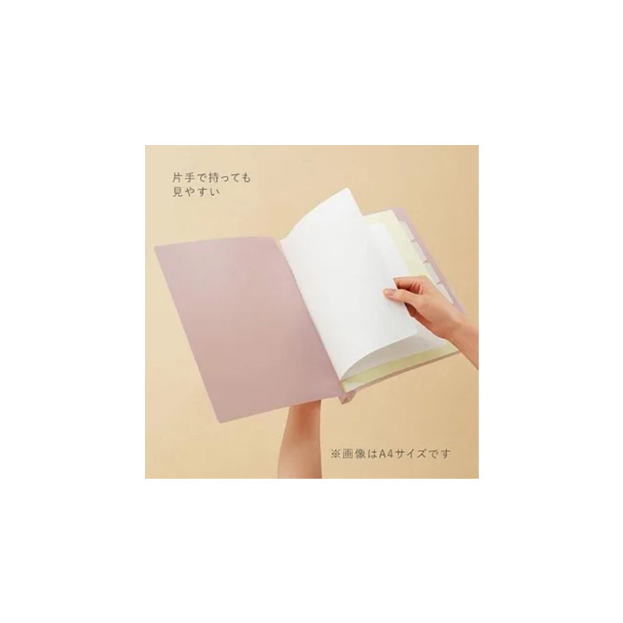 KOKUYO ME 2孔活頁夾 B5-粉灰