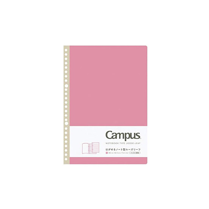 KOKUYO Campus可撕式點線活頁筆記本B5-A罫(行距7mm)