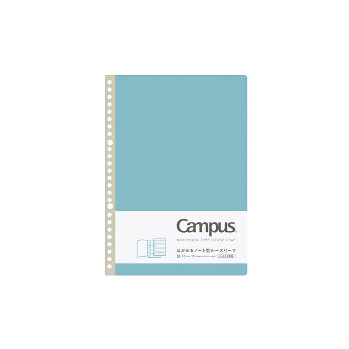 KOKUYO Campus可撕式點線活頁筆記本B5-B罫(行距6mm)